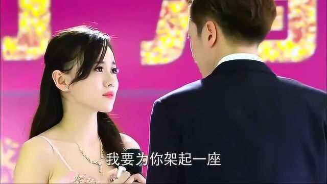 刚好:富二代男友,当众向江铠同浪漫求婚,两人深情拥吻