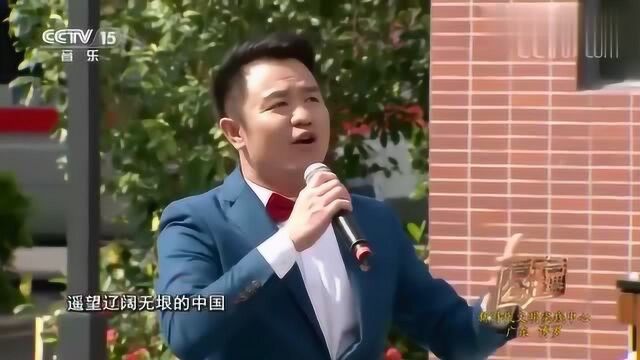 群星演唱经典歌曲《中国》,实在太好听了,百听不腻!