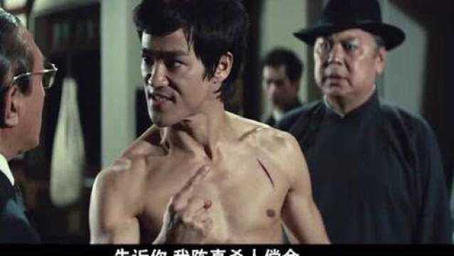 精武门李小龙真人主演,每次看都热血沸腾!