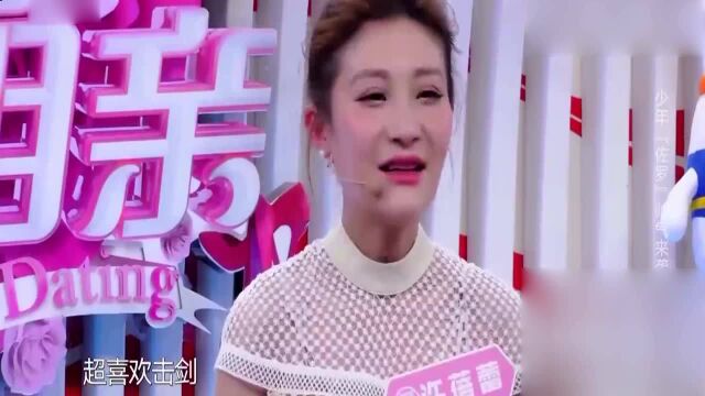 中国新相亲:少年佐罗帅气来袭,后台美女欢呼不已