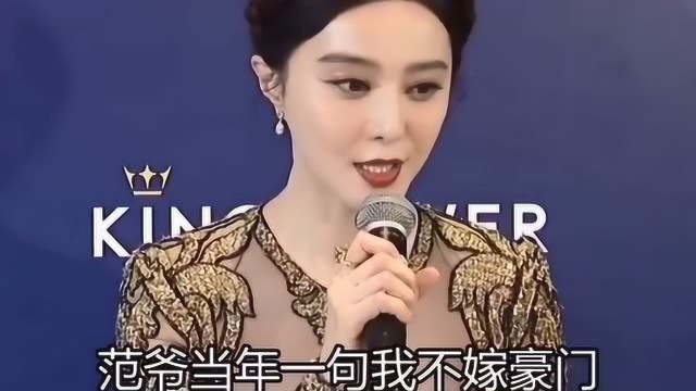 最有钱的女演员