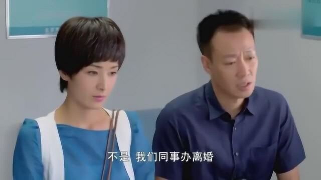 儿子儿媳闹离婚,公公只用了一招,这婚就离不成了