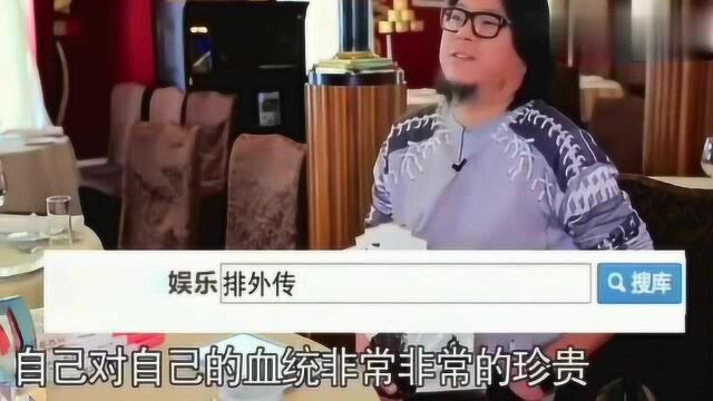 俄罗斯人到底有多冷漠?高晓松:在俄罗斯很倒霉,这表情好尴尬!