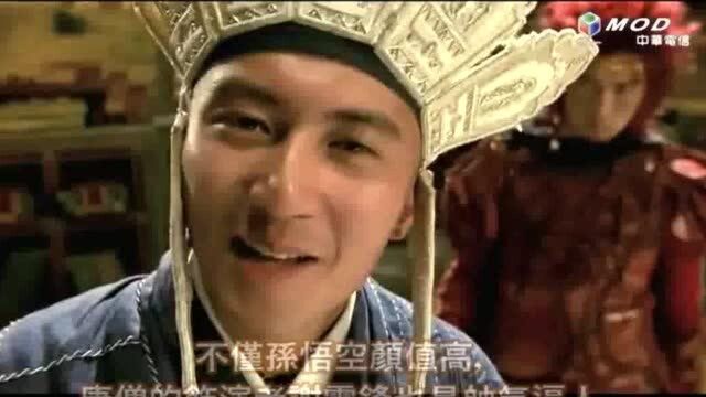 10个版本的齐天大圣孙大圣,绝对有你没见过的!