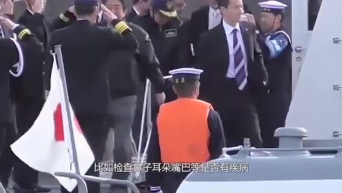 【腾讯视频】 日本女生入伍体检，有些项目让人尴尬，很多人都表示接受不了