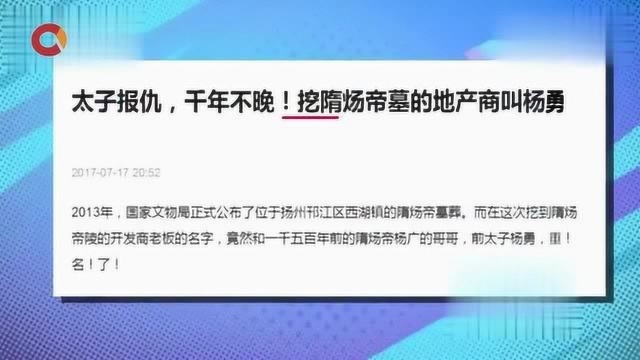 有人相遇是一种缘分,而另一些人相遇则是“报应”