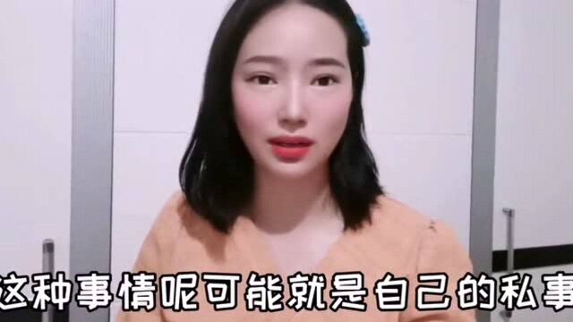 在外打工搭伙过日子的“临时夫妻”,回到家对另一半不会内疚吗