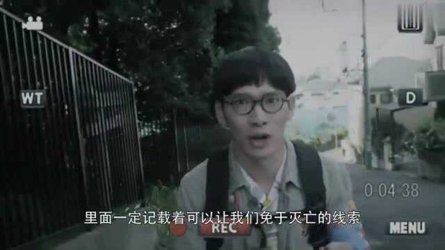 奥特曼:小半鱼人兽坐在了怪兽背上游玩