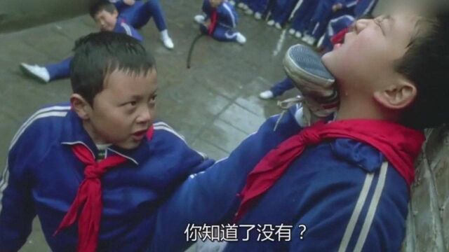 赤子威龙:小胖遭同学欺负,小男孩大战拳脚为其报仇,太解气!