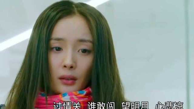 一首好听的古风音乐《月光》美轮美奂,醉人醉心