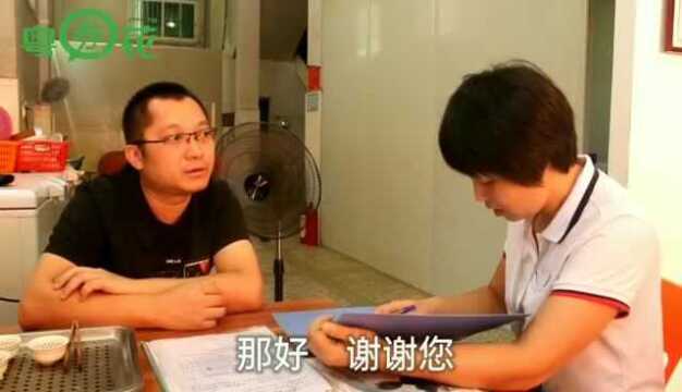 联盟商家实话实说(1)