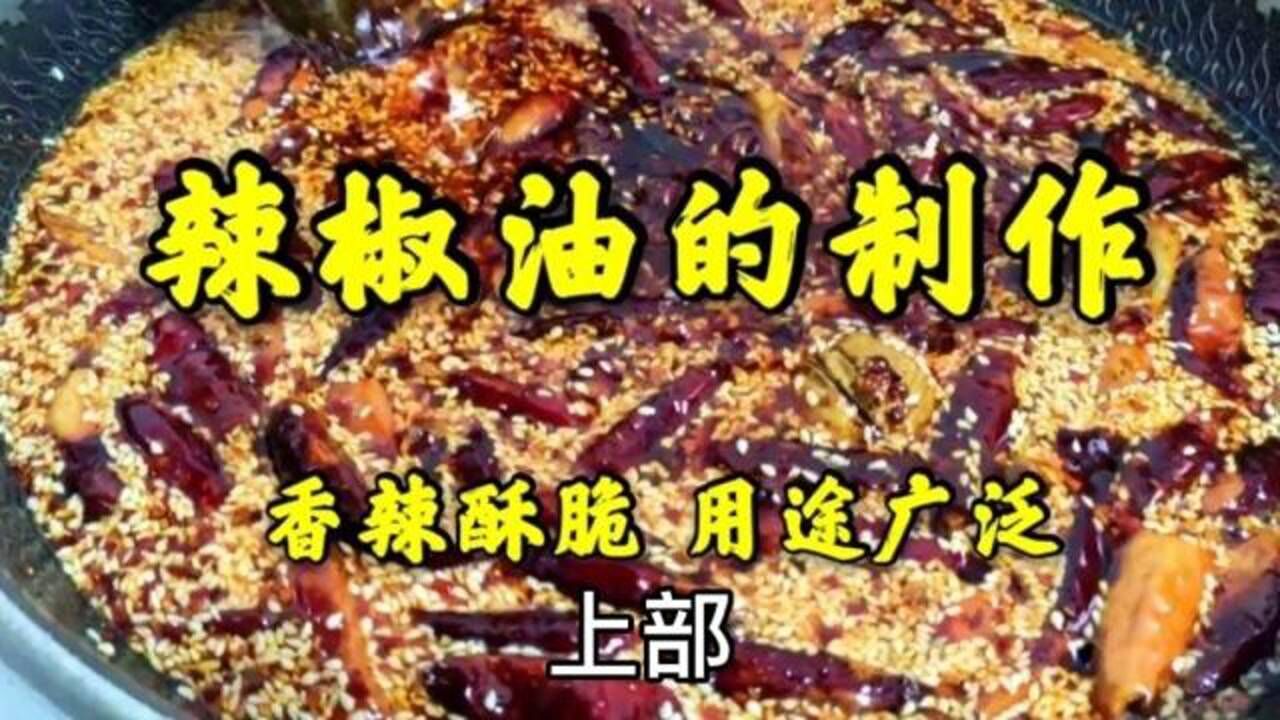 1280