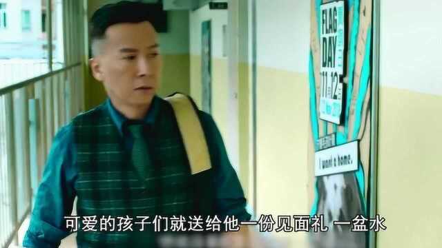 三分钟映后点评甄子丹动作片《大师兄》,告诉你们到底好不好看