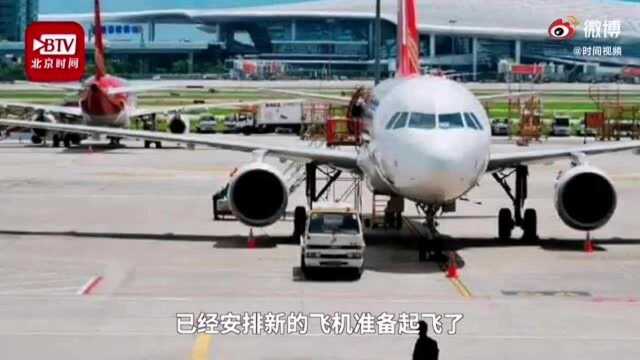 #热点速看##深圳航空回应航班紧急返航#:因机械故障 机组妥善处置 据@深圳航空 消息,09:13,深航ZH9