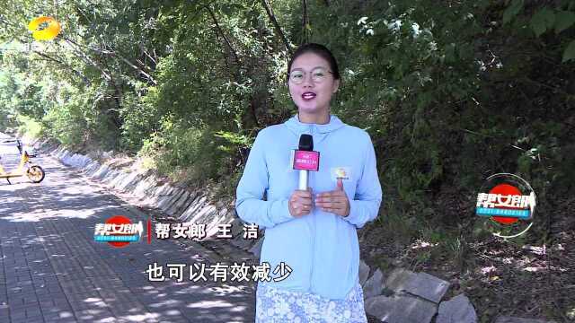 “推动全民健身助力全面小康”(二) 长沙打造智慧健身圈