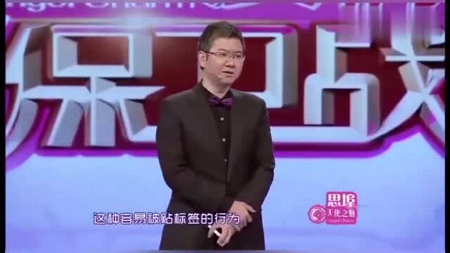 渣女台上问:我是一个很放荡的人吗?赵川的回答真是太痛快了!