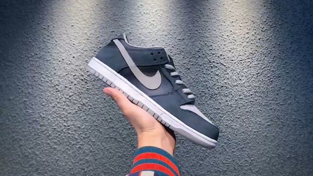 Nike SB Dunk Low JPack “Shadow” 影子灰