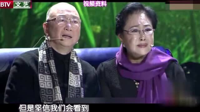 舞蹈演员出身的斯琴高娃,年轻时努力练功,不把减肥挂在嘴边