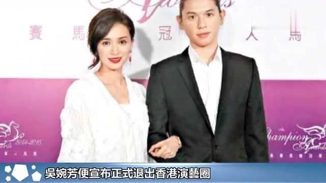 18岁成港姐亚军,25岁嫁入豪门,夫妻恩爱20年,可惜中年痛失爱人