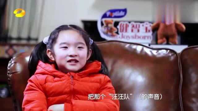 放学后:委屈巴巴!萌娃不想练琴流泪求爸爸:想看“汪汪队”44468