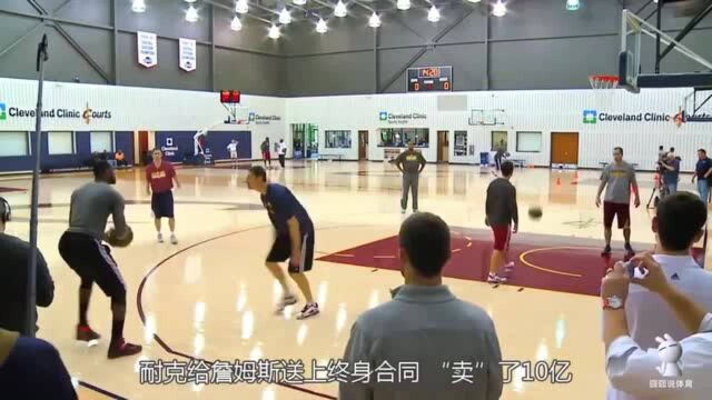 NBA签订终身合同的5大球星,科比无缘榜单,詹姆斯“卖”了10亿