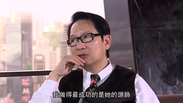 刘培基:一生中最满意作品为梅艳芳设计婚纱 她真的有情有义