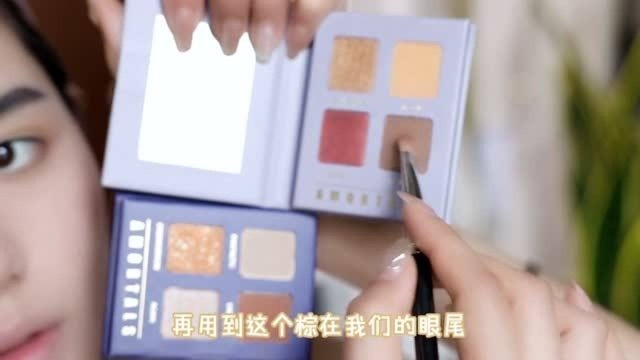 平价彩妆来啦,学生党看过来