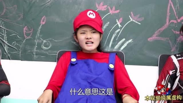 马里奥真人版:马里奥成语接龙,耍小聪明惹怒毒液,没好果子吃?