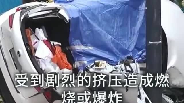 电动汽车还安全吗,如果上车之前排查一下还是很安全的