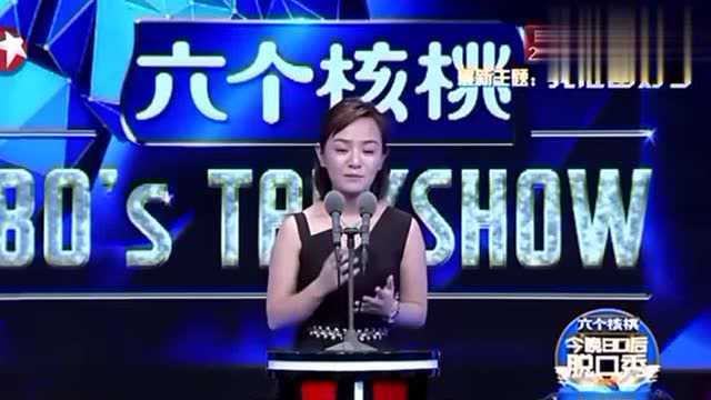 思文:女人口中的“我没有准备好”是什么意思呢?