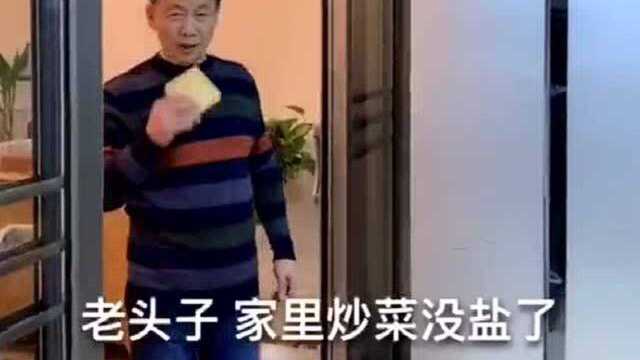 怪不得我们单位盖个厕所花了几十万呢,原来都是事出有因的!