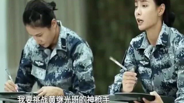 真正男子汉:杨幂拿出英语杀手锏,黄子韬下战书霸气“干”!