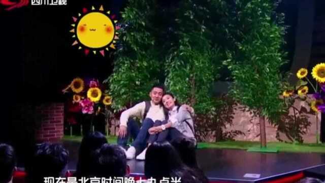 综艺:张小斐被天福各种套路去宾馆开房,谁知大爷出来捣乱,真逗