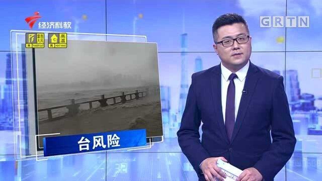 13家珠海农企获“台风险”闪赔250万