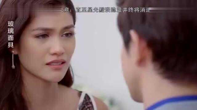 总裁向灰姑娘求婚,上交亿万家产:以后你就是女主人,下一秒甜炸!