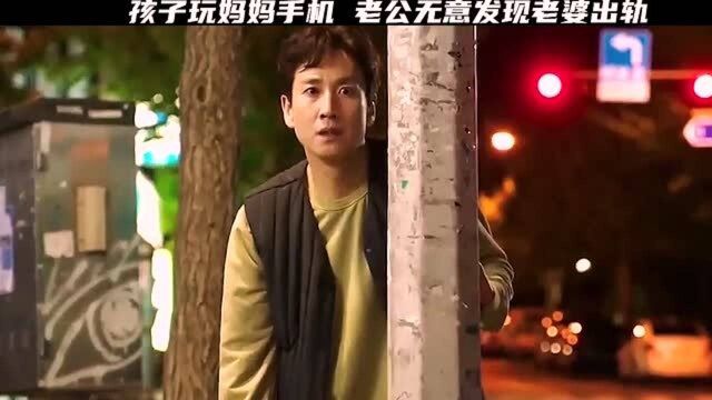 男人的痛莫过如此