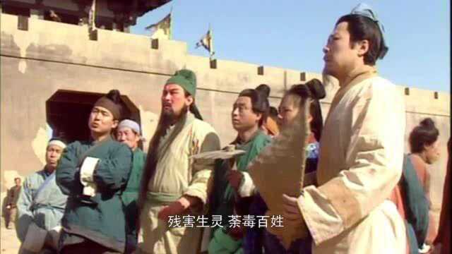 三国演义:朝廷不作为,百姓被逼起义,发动了席卷中原的黄巾起义