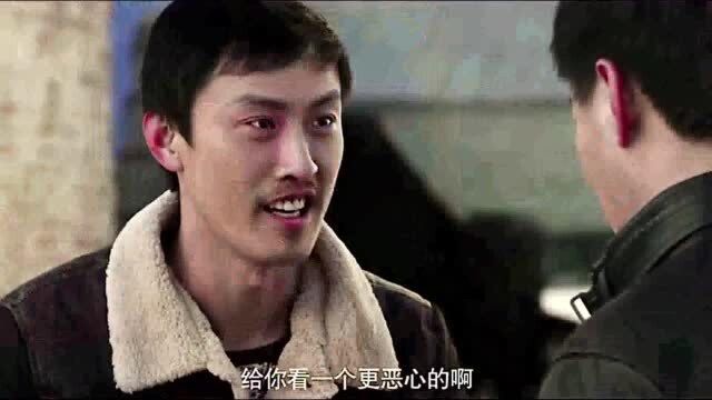 赵海柱不仅对猪肉下手,而且还对尿下嘴了