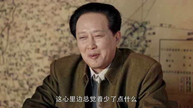 换了人间:毛主席想女儿了,直接作了一首诗抒情,真豪杰!