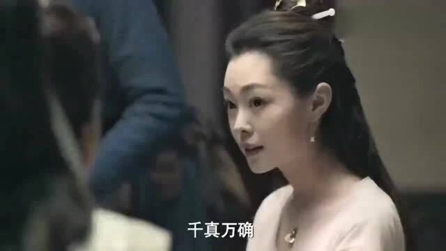 范建的子女,感觉没一个正常的,女儿最可怕!