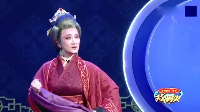 陈晓红精彩演绎越剧《班昭》,一代才女矢志不渝光照青史!