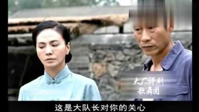 头发衣服都是我的命说啥都没用 赵德平编剧《进错门的女人》63