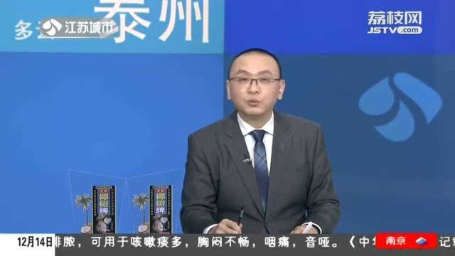 爱心猫窝,让校园流浪猫过上“暖冬”,公益社团在行动