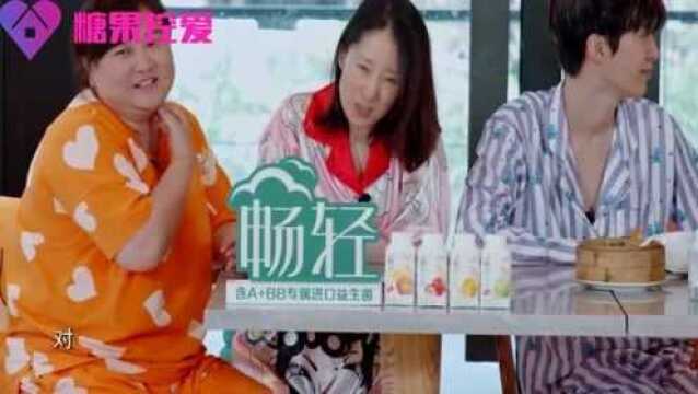 刘敏涛闯关来造句,青春家族角色扮演仙剑奇侠传,谁最美