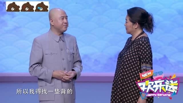 倪萍老师助演方清平,岁月是把杀猪刀专指倪萍,对你也不友好啊