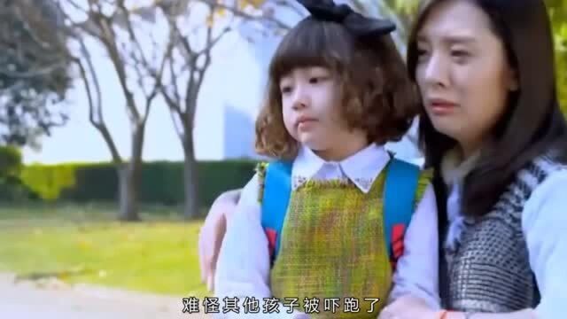 袁姓爸爸给孩子起个“奇葩”名字,妈妈在幼儿园一喊:吓跑大家