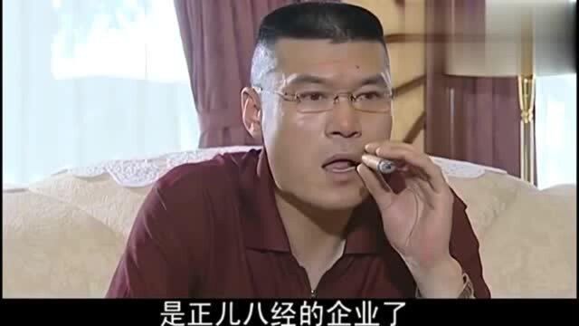 人大主任:黑老大公司搞招标,却得不到支持,大手一挥:老子宰了他