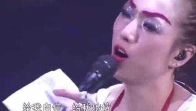 怀旧经典粤语金曲:女神郑秀文一首《终身美丽》,唱到泪洒现场,太好听了