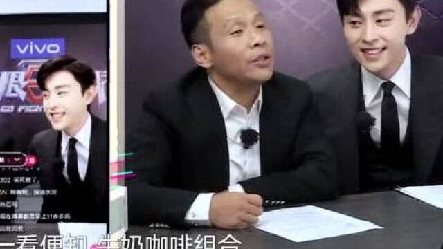 牛奶咖啡组合开始直播卖货,宋小宝替粉丝亲吻邓伦