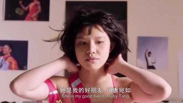 一个梦想玛丽莲梦露的女生,却凭实力走上相反道路